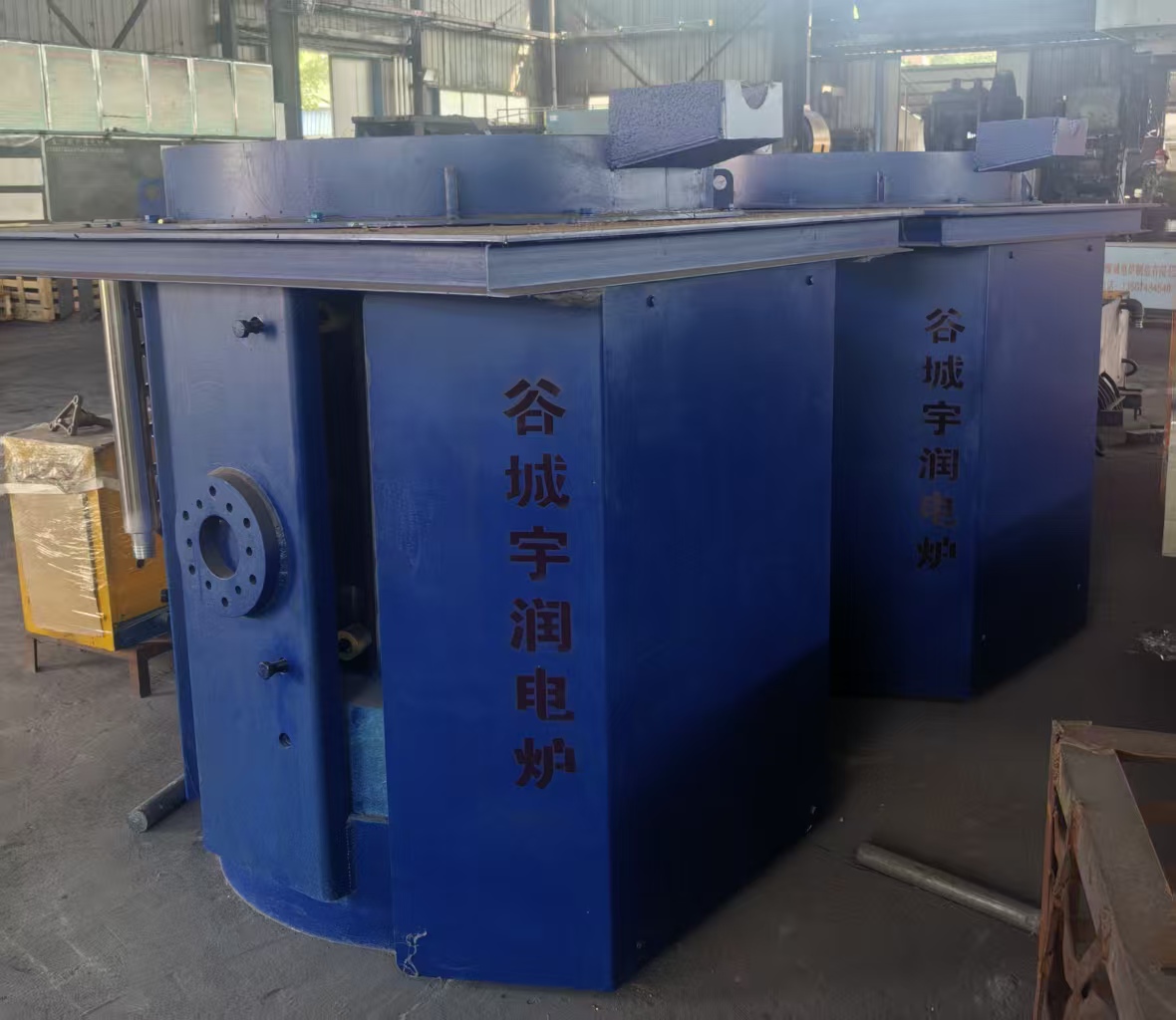 YuRun Furnace Production Line