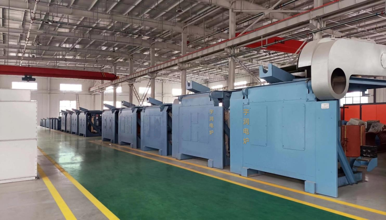 IGBT Medium Frequency Induction Melting Furnace